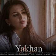 Yakhan Forever In My Mind