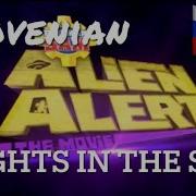Fireman Sam Slovenian Alien Alert
