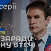 Колир Помсти