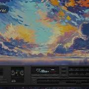 Мумий Троль Flac