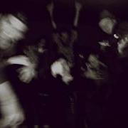 Ты Держи Дистанцию