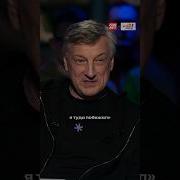 Закрой Нахуй