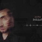 Euro Dollar Так Не Хватало