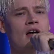 Шаман Конь Полная Версия