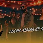 Mama Ce Gagica