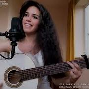 В Землянке В Женском Исполнении