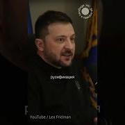Чеченцы Поют На Русском