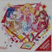 Aikatsu Ed 2