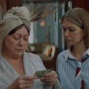 Праздники 3 Сезон