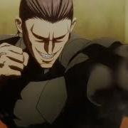 Amv This Is Our Calling