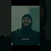 Ямач Танцует 2 Яма Çukur