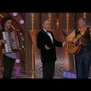 Частушки От Петросяна