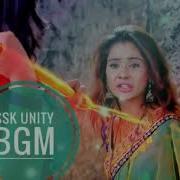 Sasural Simar Ka Bgm