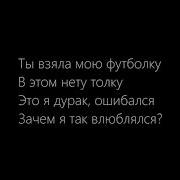 Нам Бвло По Шестнадцеть