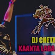 Bangle Ke Peeche Remix