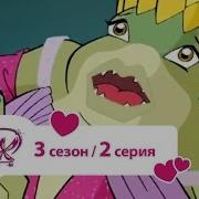 Знак Валтора