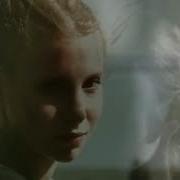 Нелюбимая Кто Ей Это Говорил