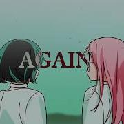 Fall In Love Again Again Meme