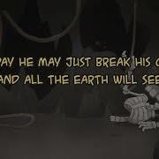 Break His Chains