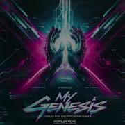 Aftershock My Genesis