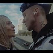 Угнала Тебя Угнала Новая Версия