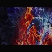 Пламя Эллаи