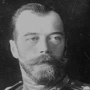Речь Николая 2