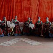 Песня Старожилы