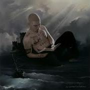 Non Grata Минус