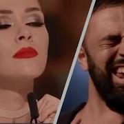 Мурашки По Коже Песня