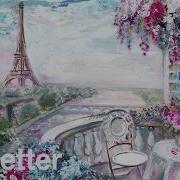 Кафе Париж Музыка