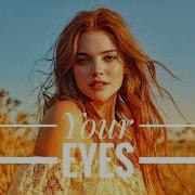 Erkino Your Eyes