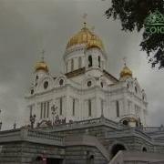 25 Сентября События Недели