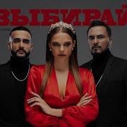 Natan Гусейн Гасанов