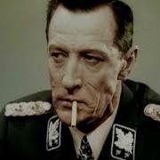 Семнадцать Мгновений Весны Фразы