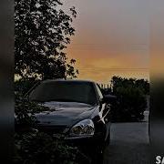 Ц1Ехьана Хьо Д1А Яй