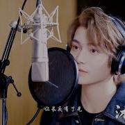 Дин Юй Си Песни