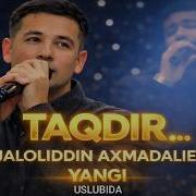 Jaloliddin Yodingdamami Yurakni Ezadigan Eng Dardli Qo Shiq 2026