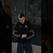 А За Душой Ни Копейки 3 Ий Январь