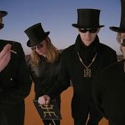 Пикник Альбомы