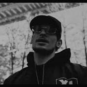Bushido Zho Type Beat