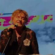 Сергей Рогожин Скала