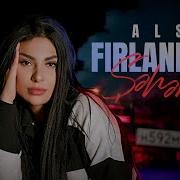Alsu Firlaniram