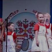 Пеледыш Лай Шошо