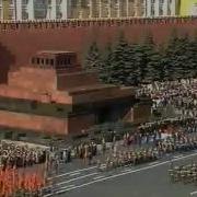 Парад Победы 2003