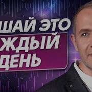 Денис Астровский Практика