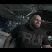 Прикол Про Гелик