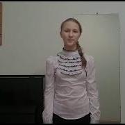 Подарок Дождя Песня