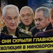 Максим Климов