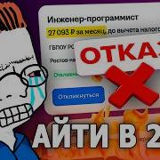 Bg8Fnywho E